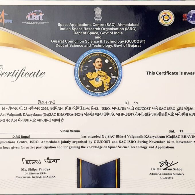 Bhavi Vigyanik Karyakram (BhaViKa)