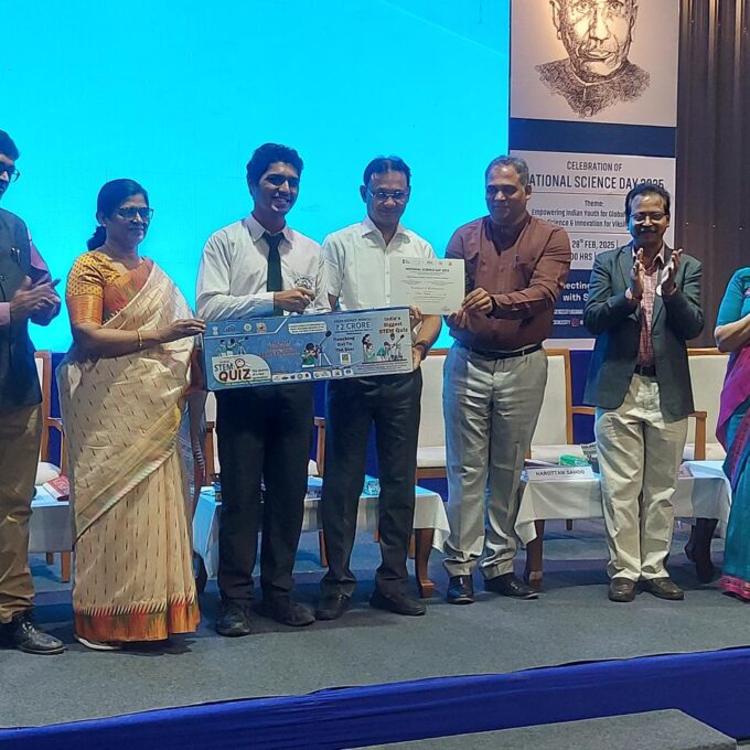 National Science Day @ Science City